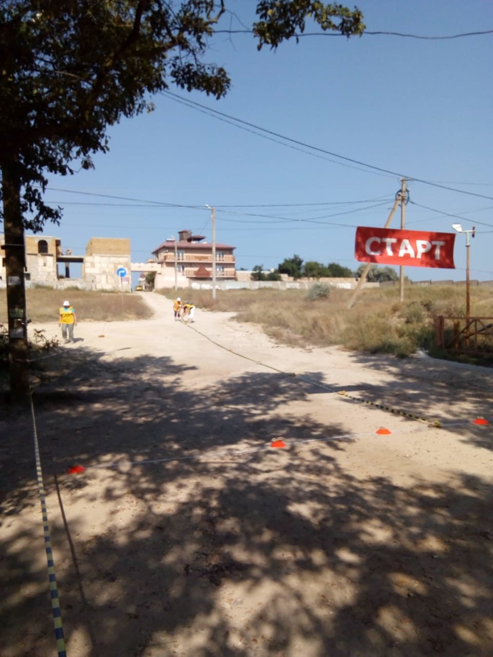  старта.jpg